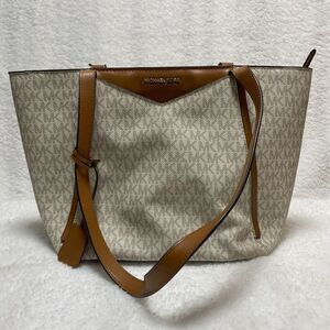 Michael Kors XL Acorn Vanilla Brown Signature Tote Bag MK Logo Designer Handbag